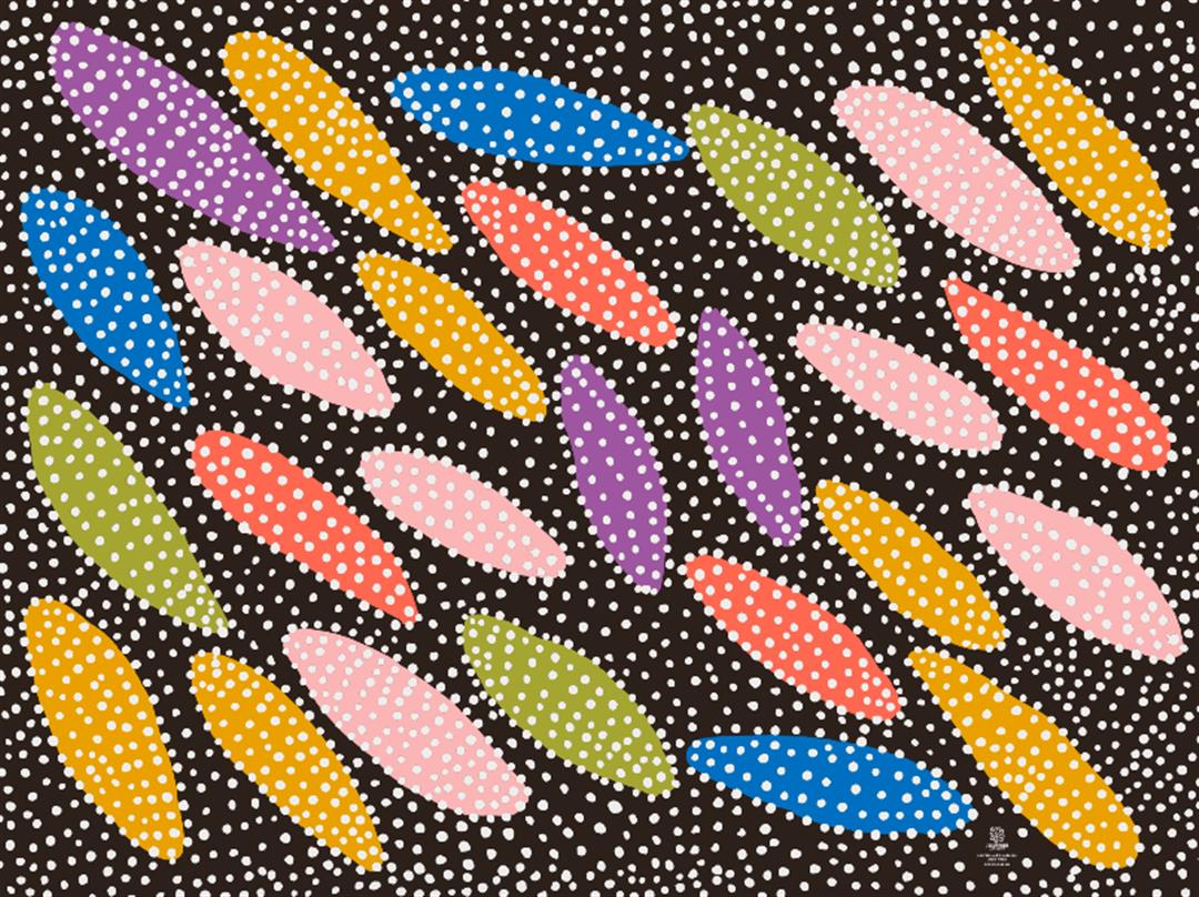 Picnic Rug- Alice Guiness